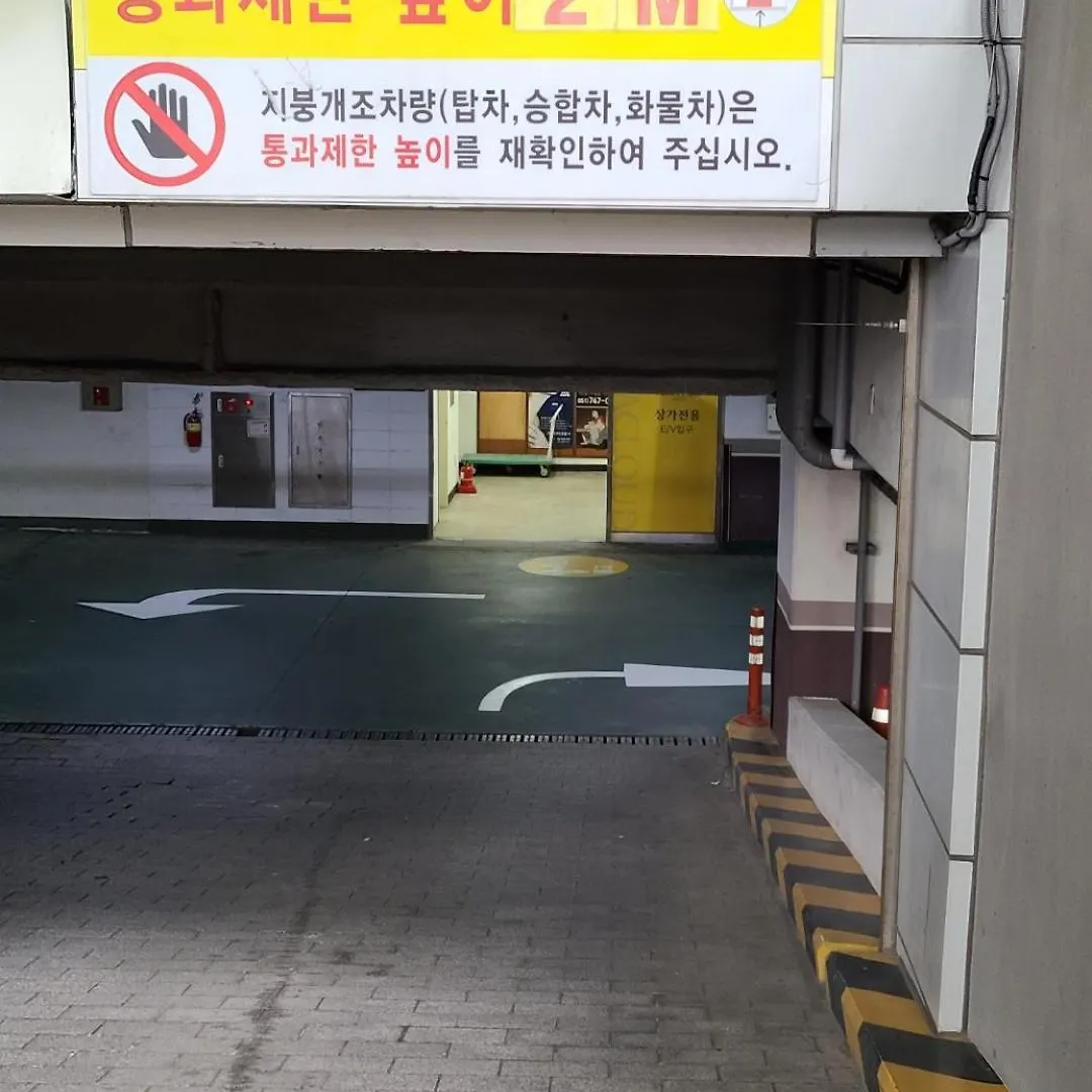 Haeundae Seacloud Hotel Residence Busan