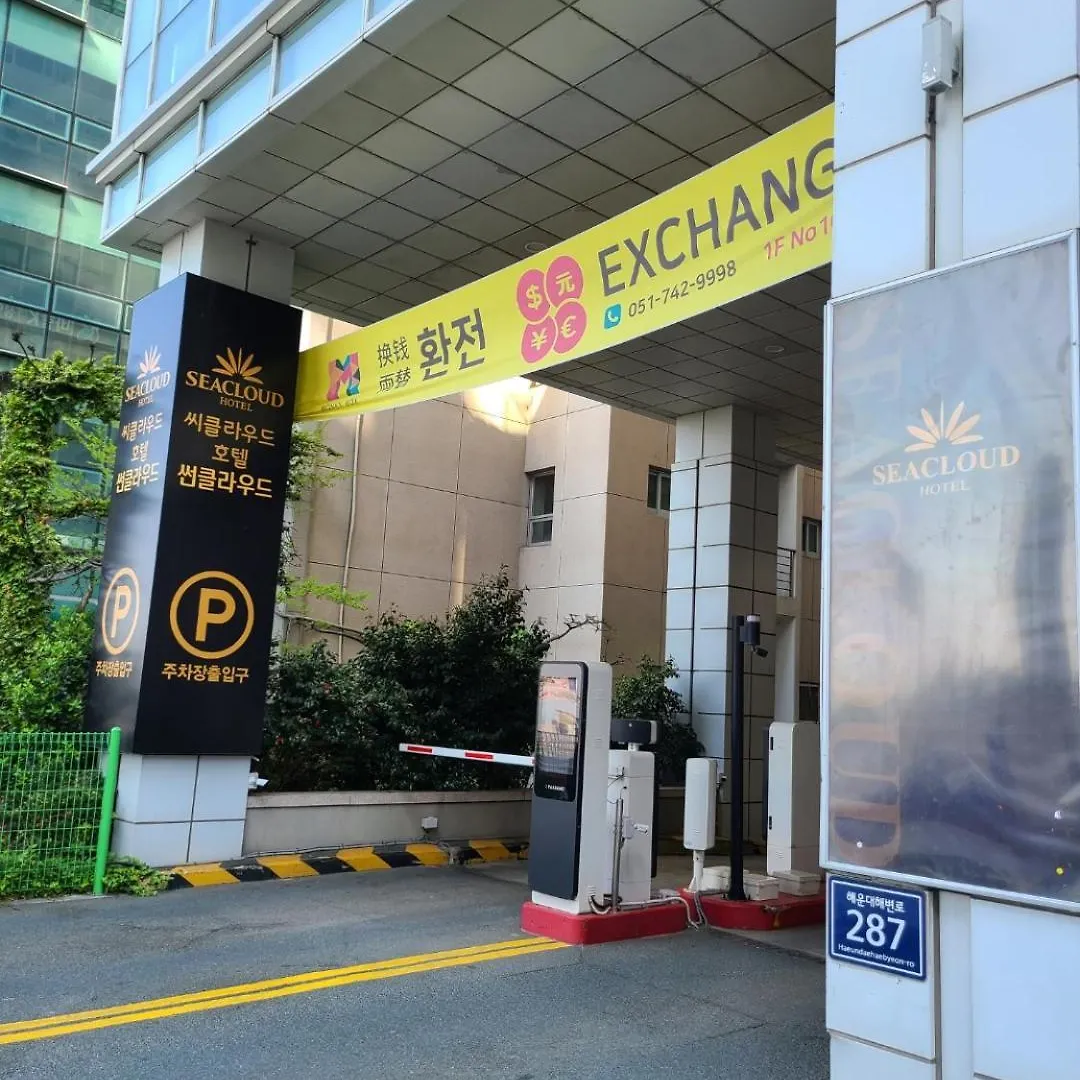 **  Haeundae Seacloud Hotel Residence Busan South Korea