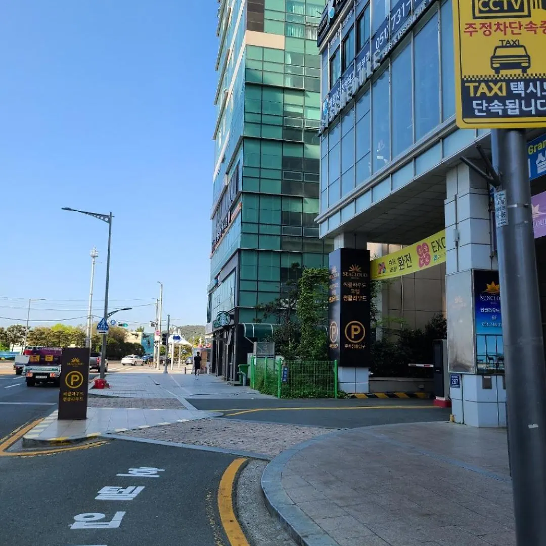 Haeundae Seacloud Hotel Residence Busan
