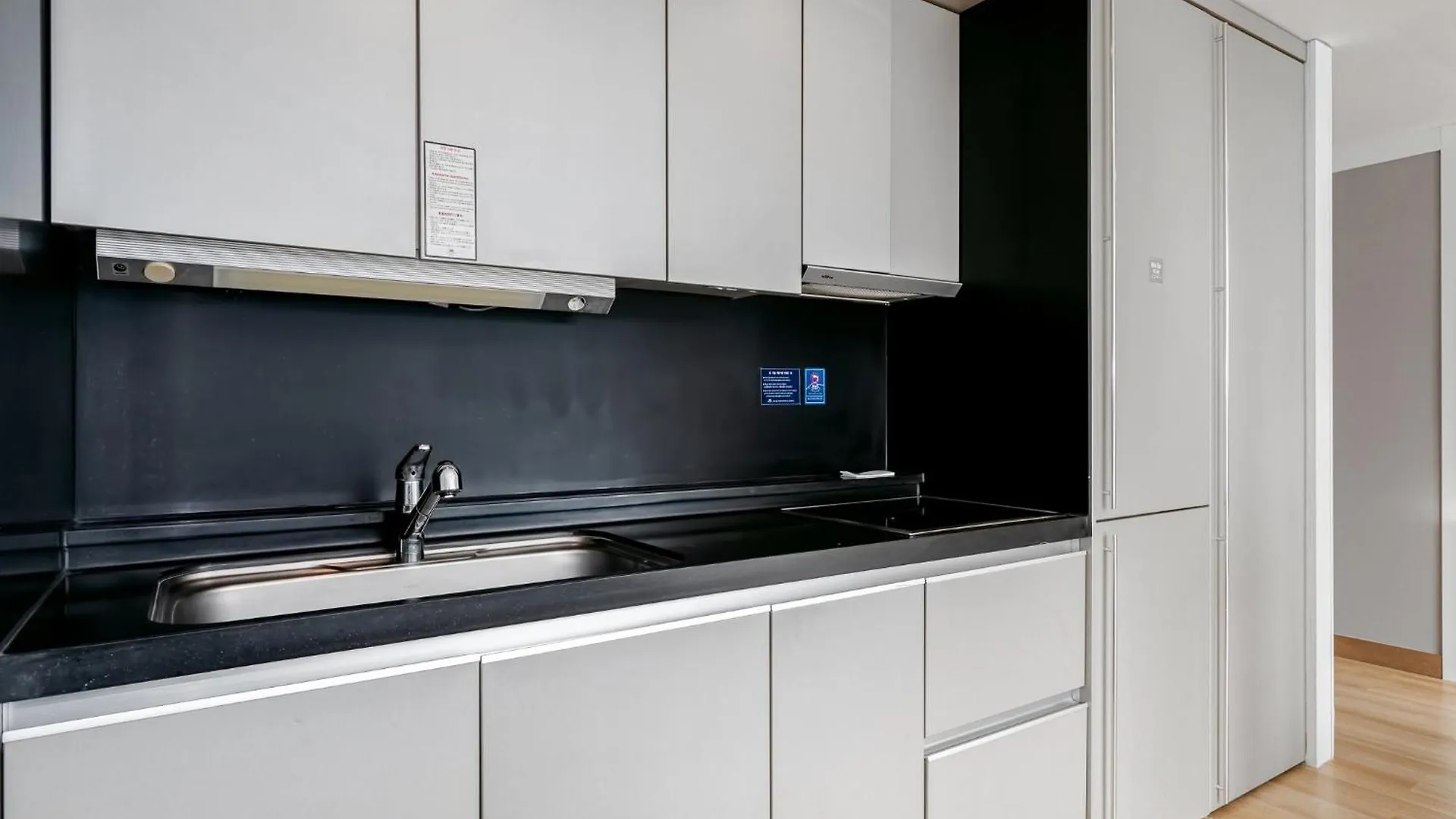 **  Haeundae Seacloud Hotel Residence Busan South Korea